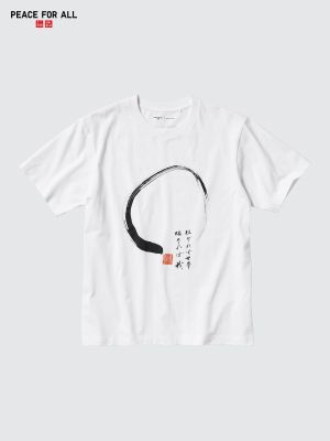 PEACE FOR ALL Tシャツ/杭迫柏樹
