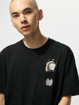 浮世絵 ダークファンタジー UT