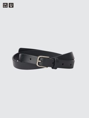 ナローロングレザーベルト