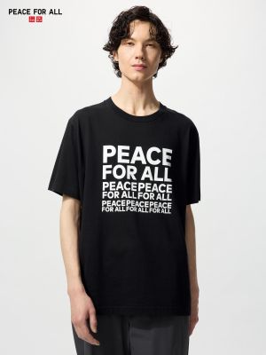 PEACE FOR ALL Tシャツ/佐藤可士和