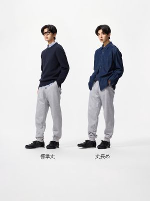 ヒートテックボアスウェットパンツ/丈長め