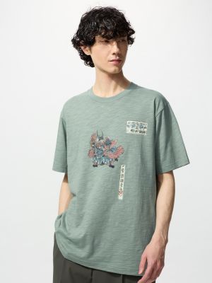 ボストン美術館 浮世絵 ヒーローズ UT