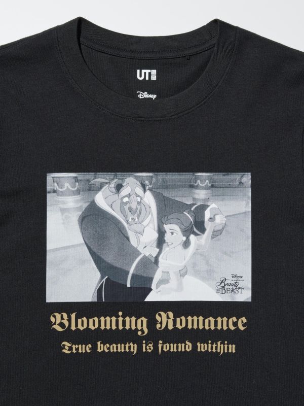 マジック フォー オール タイムレス UT