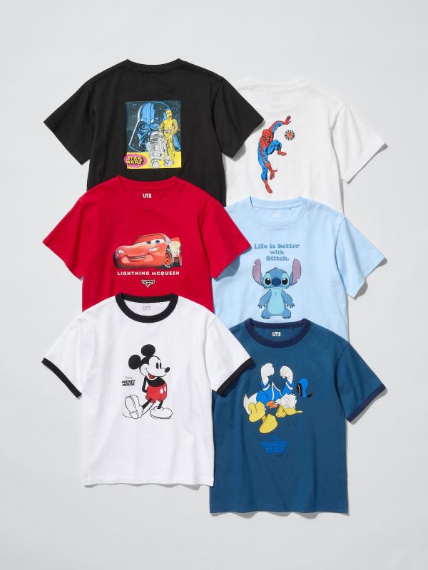 マジック フォー オール アイコンズ UT