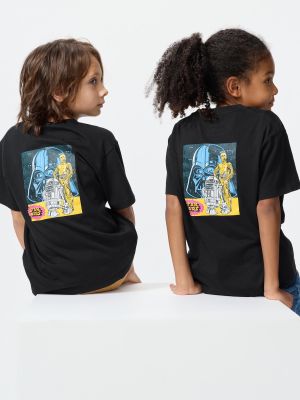 マジック フォー オール アイコンズ UT