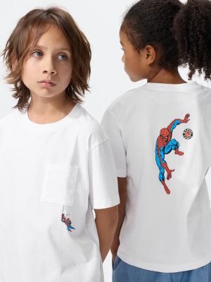 マジック フォー オール アイコンズ UT