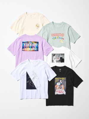 マジック フォー オール タイムレス UT